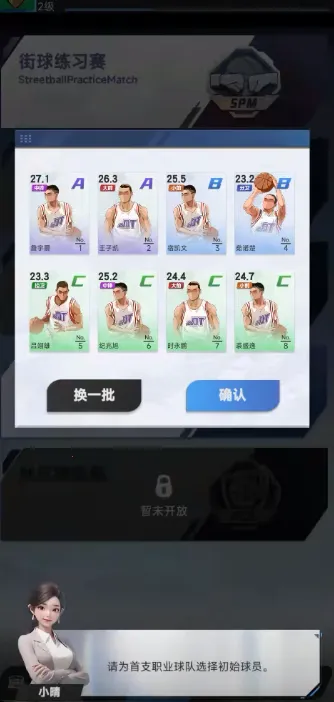 �λþ�����(����Ӫ��Ϸ)