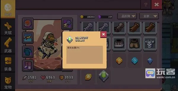 �����Ԫ(��������Ϸ)