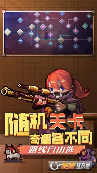 �����Ԫ(��������Ϸ)v1.0 ��׿���ͼ