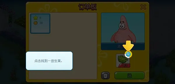 ���౦��ð�չ�������(���౦��ð����Ϸ)