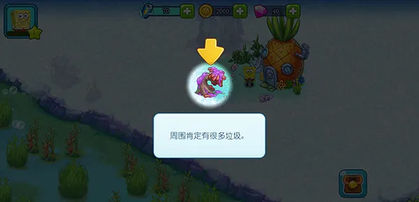 ���౦��ð�չ�������(���౦��ð����Ϸ)