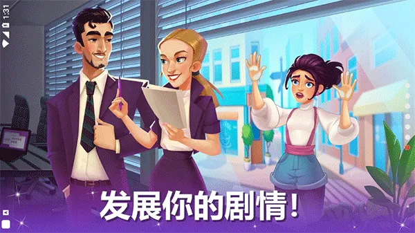 ����ֳ�����2025���°汾v0.42.0.17 �ٷ������ͼ