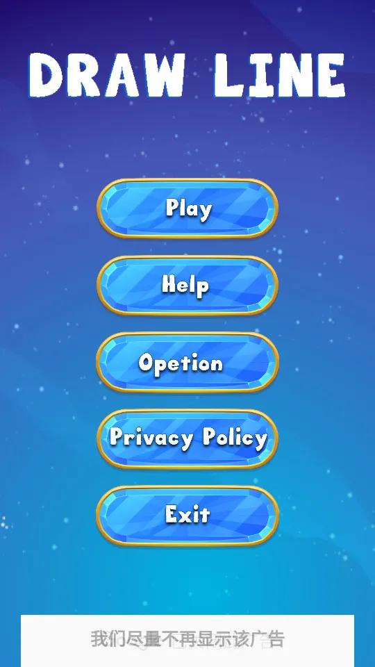 ��������2025���ذ�װv1.0 ��Ѱ��ͼ