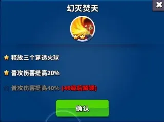 �ξ���ʧ֮��(��붯�������)