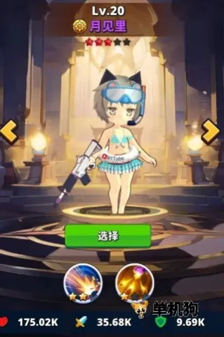 �ξ���ʧ֮��(��붯�������)