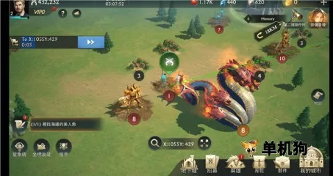 ������½���䵺(ð�ղ�����Ϸ)