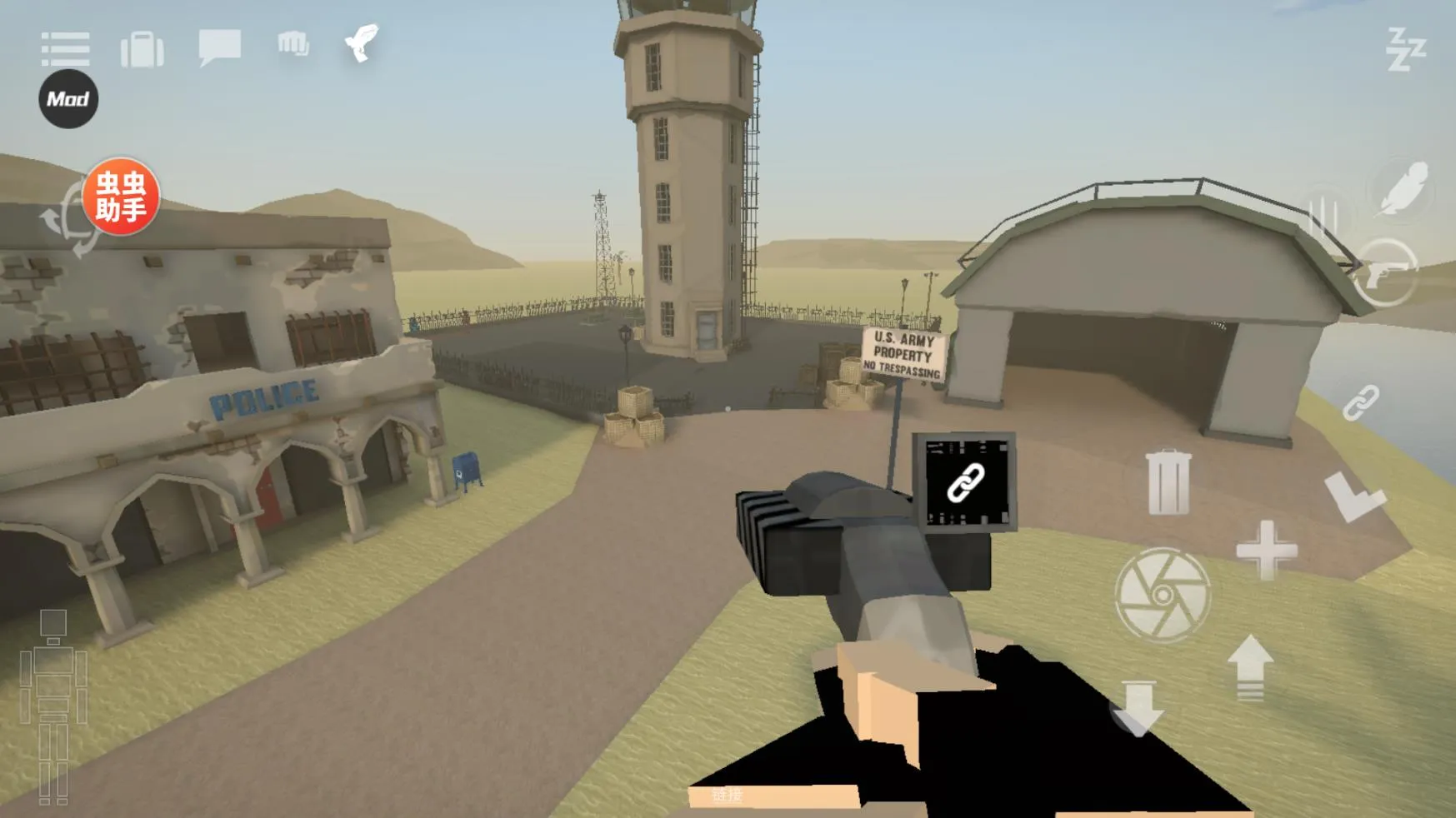 Gɳ�г�޳��(��������ģ����Ϸ)v16.0.16 �ٷ������ͼ