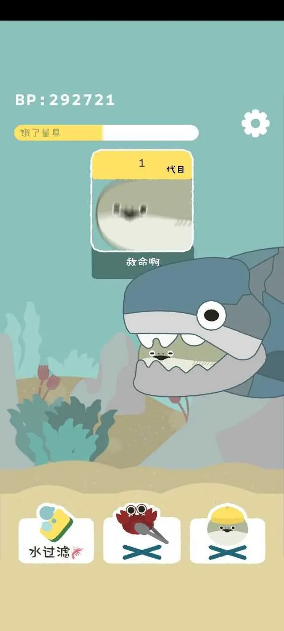 ������2025�ٷ�����v1.7.14 ��׿���ͼ