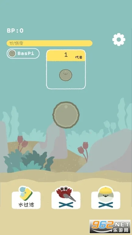 ������2025�ٷ�����v1.7.14 ��׿���ͼ