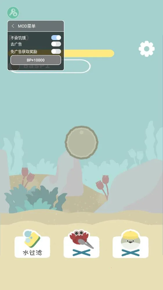 ������2025�ٷ�����v1.7.14 ��׿���ͼ