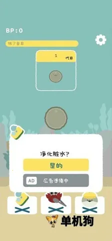 虚无鱼2025官方正版 虚无鱼2025官方正版