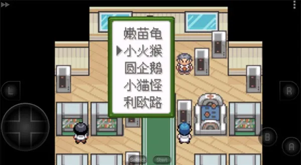 �ڴ�������ɫ��2025�ٷ�����v1.6.2 �ֻ����ͼ