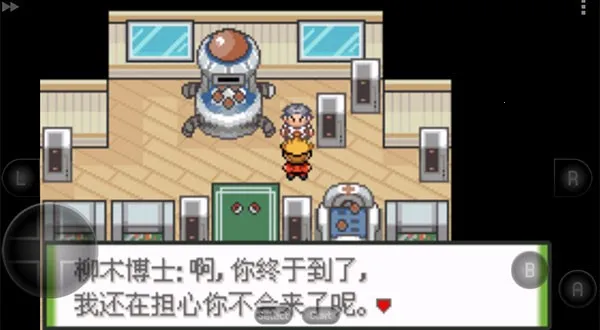 �ڴ�������ɫ��2025�ٷ�����v1.6.2 �ֻ����ͼ