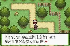 �ڴ�������ɫ���������ָ����Ϸ����3