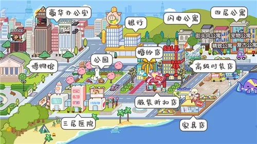 �׼�С�������Խ���(ģ�⾭Ӫ��Ϸ)v1.92 ��׿���ͼ