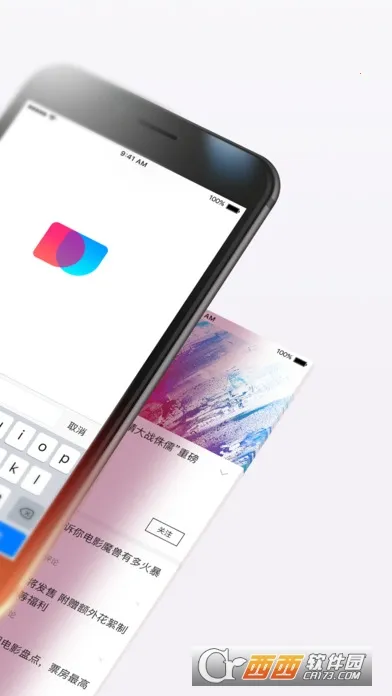 ������2025�ٷ�����v6.0.0.10 ��Ѱ��ͼ