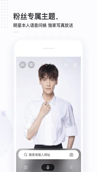 ������2025�ٷ�����v6.0.0.10 ��Ѱ��ͼ