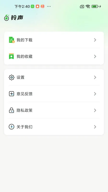 ����������2025�ٷ����°汾v1.0.01.00 �ٷ������ͼ