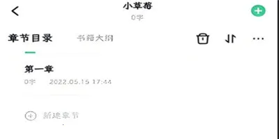 ���鴴��(������������)