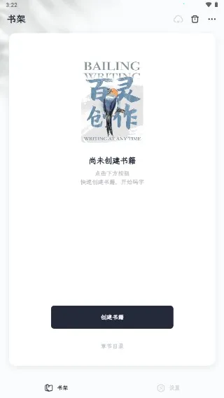 ���鴴��(������������)