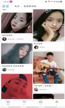 ͬ������(��������ƽ̨)v5.6.7 ��Ѱ��ͼ