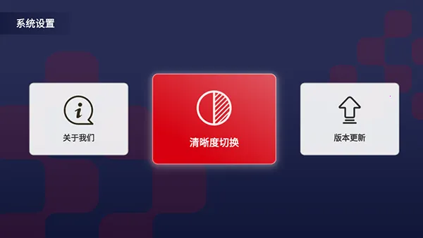 ����Ƶ����Ͷ������(����Ͷ������)v1.2.7 �ֻ����ͼ