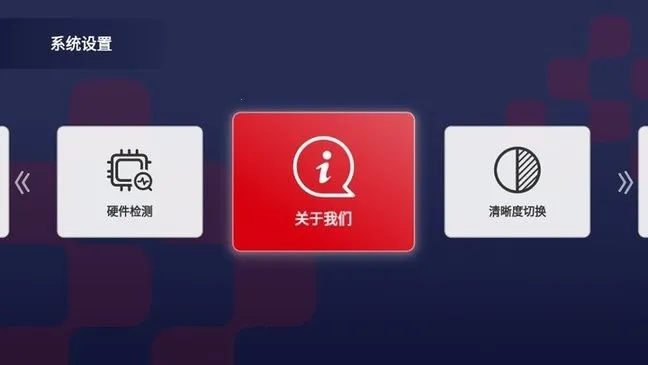 ����Ƶ����Ͷ������(����Ͷ������)v1.2.7 �ֻ����ͼ