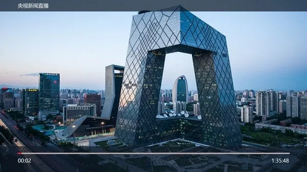 央视频电视投屏助手(电视投屏软件) 央视频电视投屏助手(电视投屏软件)