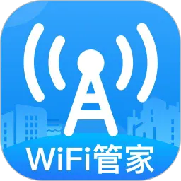 WiFi����Կ��2025�ٷ�����v1.0.0 �ֻ���