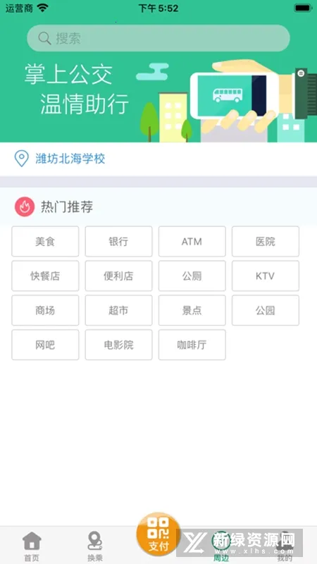 Ϋ�����Ϲ���(������������)