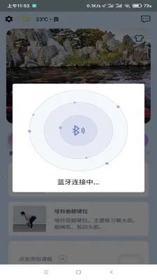 С฽���(רҵ��������)v1.2.9 ��Ѱ��ͼ