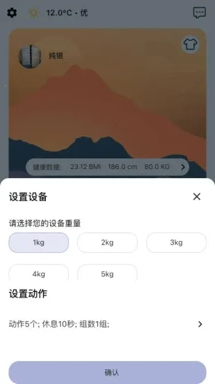 С฽���(רҵ��������)v1.2.9 ��Ѱ��ͼ