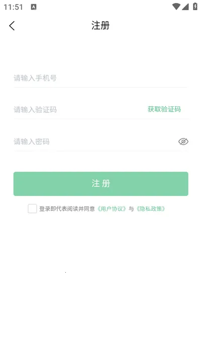 �ױ�ѧ��2025���°汾