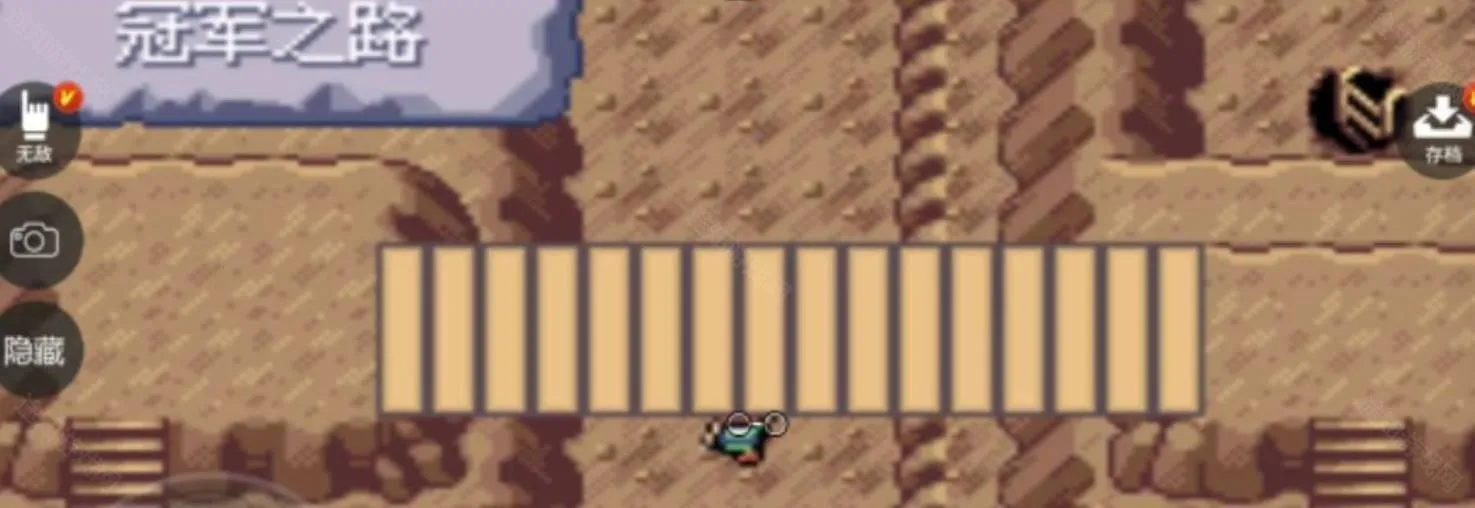 �ض����Թھ�֮·��ô��2