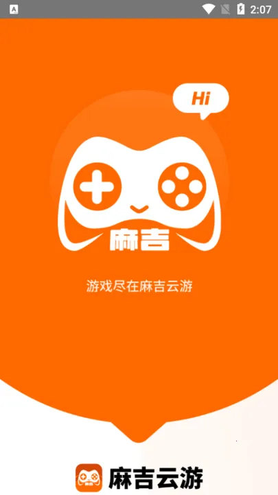 �鼪��(����Ϸ����)v1.3.48 ��׿���ͼ