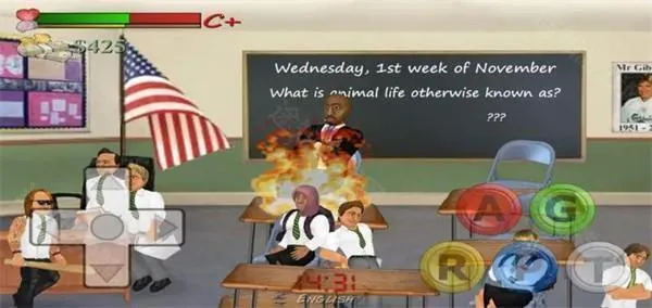 ����У԰������������Ϸ��ͼ2