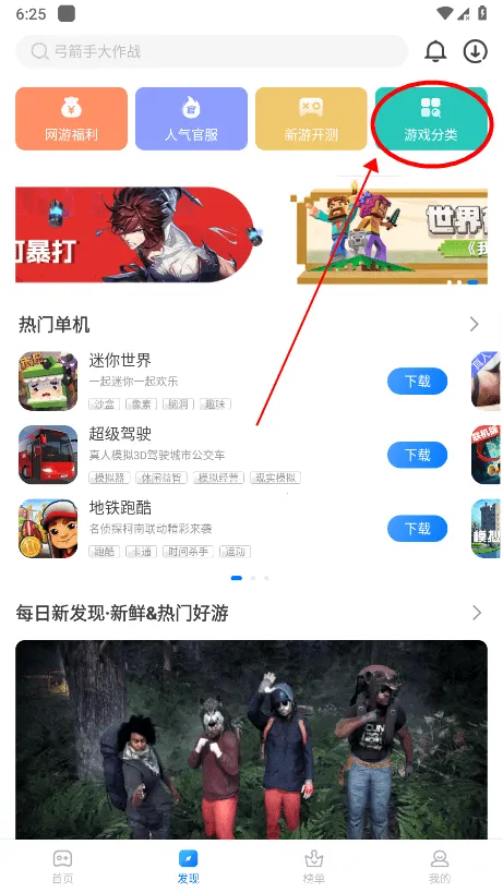 ħ������(��Ϸ��Դƽ̨)