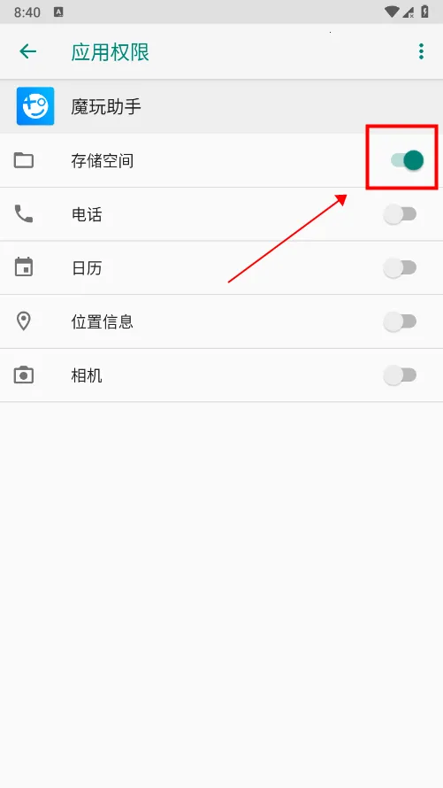 ħ������(��Ϸ��Դƽ̨)