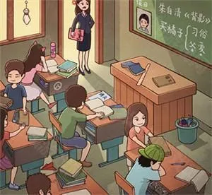 �й�ʽ����������˼(�����ι�����Ϸ)