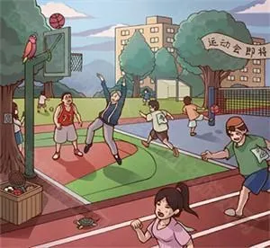 �й�ʽ����������˼(�����ι�����Ϸ)