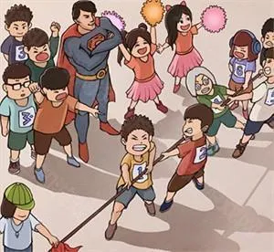 ��Ϸ���ֹ��Խ�ͼ5