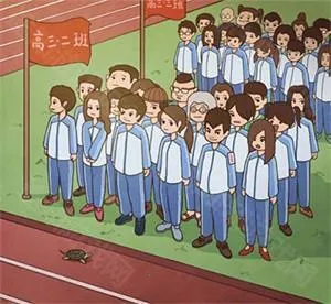 ��Ϸ���ֹ��Խ�ͼ14