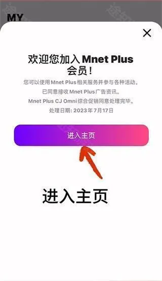 mnetplus4.�����ֻ���