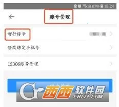 ��������(����Ԥ������)