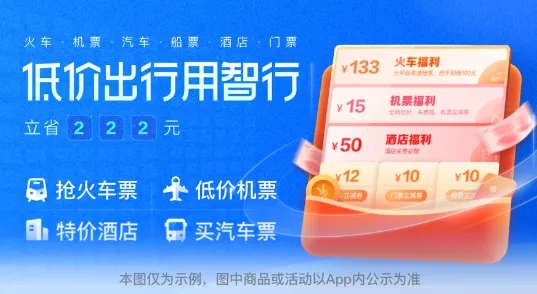 ��������(����Ԥ������)