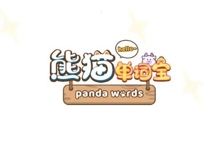 ��è���ʱ�(Ӣ�ﵥ��ѧϰ����)