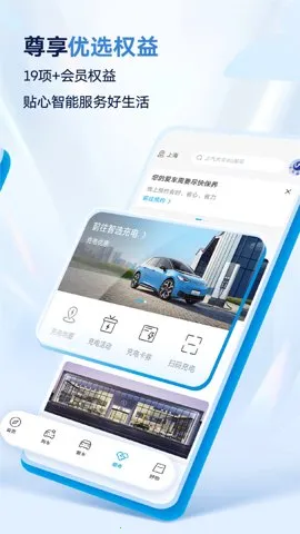 ��������(��������App)v4.2.6 �ֻ����ͼ