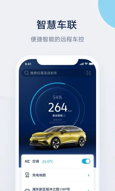 ��������(��������App)v4.2.6 �ֻ����ͼ