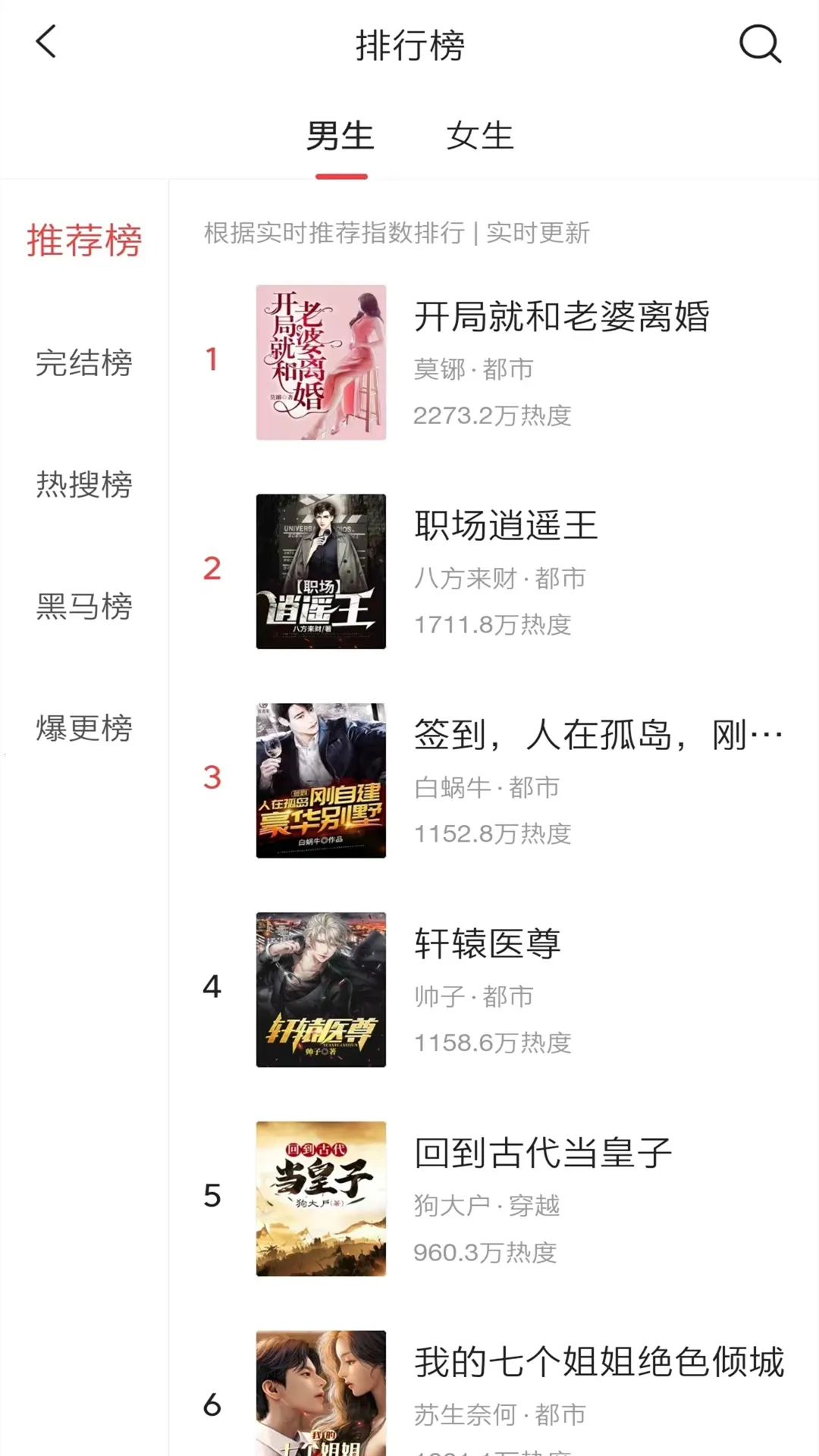 С��ͤ��׿���ֻ���v1.0.5 ��׿���ͼ