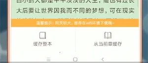 С��ͤ��׿���ֻ���